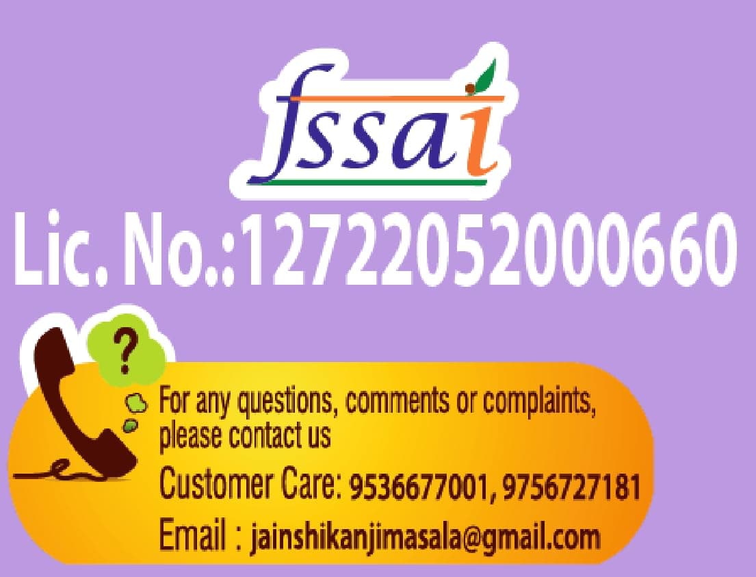 Jain Shikanji Hbmb Combo Pack Instant And Shikanji Masala 100G — image 7
