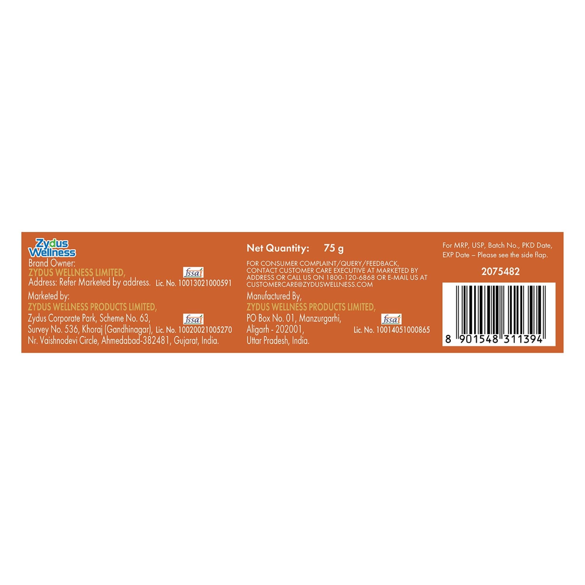 Sugar Free D'lite Mocha Hazelnut Flavour Cookies | Zero Added Sugar | Made With Oats & Quinoa, 75 Gram — image 4