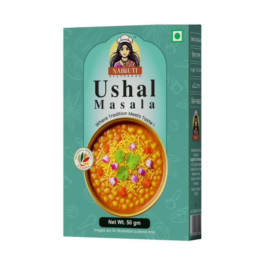 Nairuti Vyutpadan Sev Usal Masala 50g | Jain Friendly (No Onion No Garlic) | Authentic Vadodara Style Usal Masala Powder
