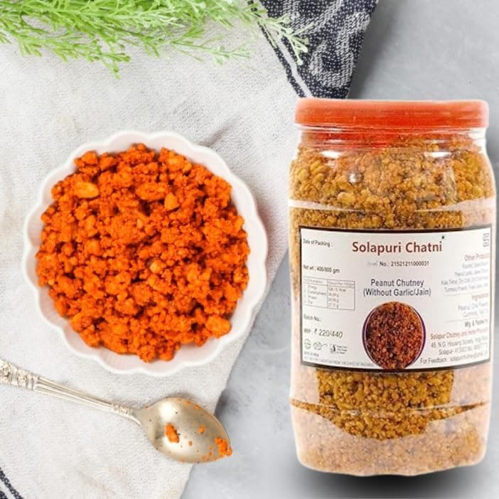 Solapuri Peanut Chutney Powder 350g | Authentic Maharashtrian Solapur Style Dry Chutney | Without Garlic & Onion | Jain Friendly Groundnut Chatni | Spicy Peanut Chutney for Bhakri, Roti, Dosa, Idli & Snacks — image 3