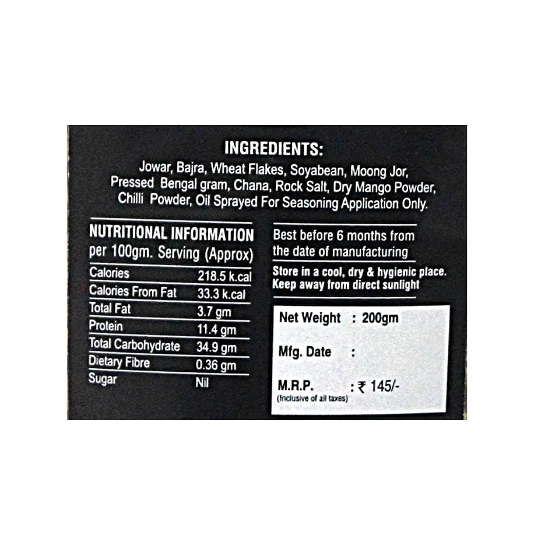D4Diet Roasted 7- Grain Mix, 200g – Roasted Wheat Flakes, Moong Jor, Soya Bean, Jowar, Bajra, Chana, Pressed Bengal Gram/Healthy Namkeen/Roasted Namkeen — image 2