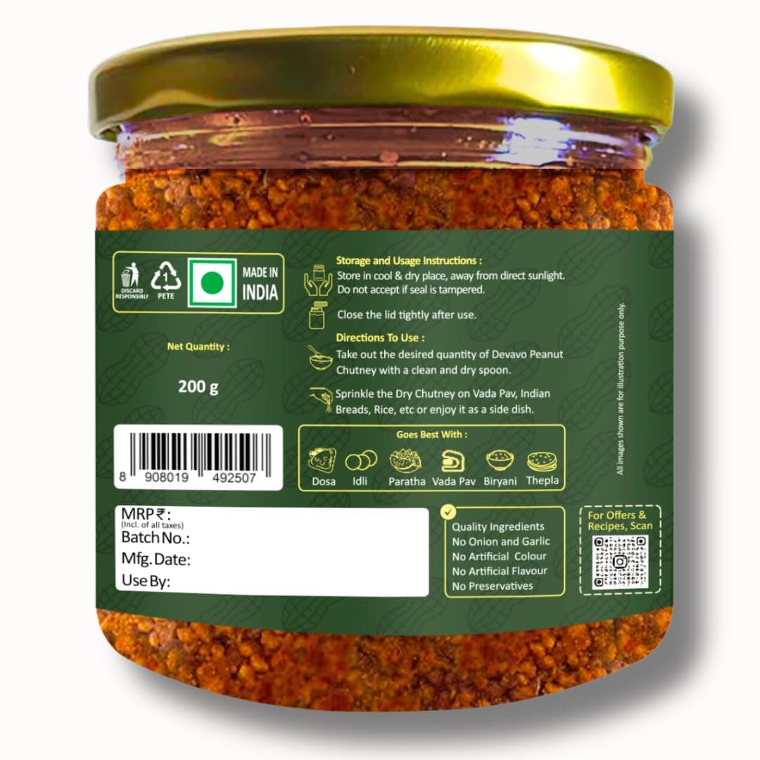 Devavo Solapuri Peanut Chutney | Authentic Hand Pounded Shengdana/Mungfali Chutney | Ready to Eat | No Onion & Garlic | No Artificial Colour & Flavour | No Preservatives (200 g) — image 7