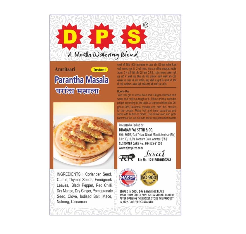 DPS SPICES Paratha Masala - 100g - Authentic Indian Flavour for Delicious Parathas (Pack of 3) — image 4