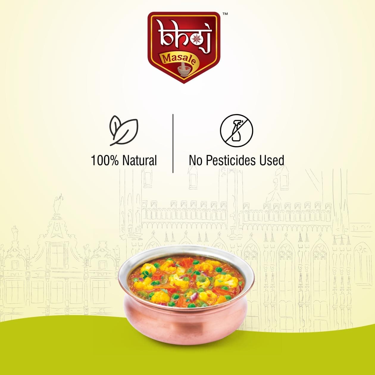 Bhoj Masale Kitchen King Masala Net 450GM (Gross 500gm) | Exotic Indian Masala Spices | Essential for Any Kitchen Dish | Natural Spices Mix. No colour, no preservatives, No Onion & No garlic (Jain Friendly) — image 7