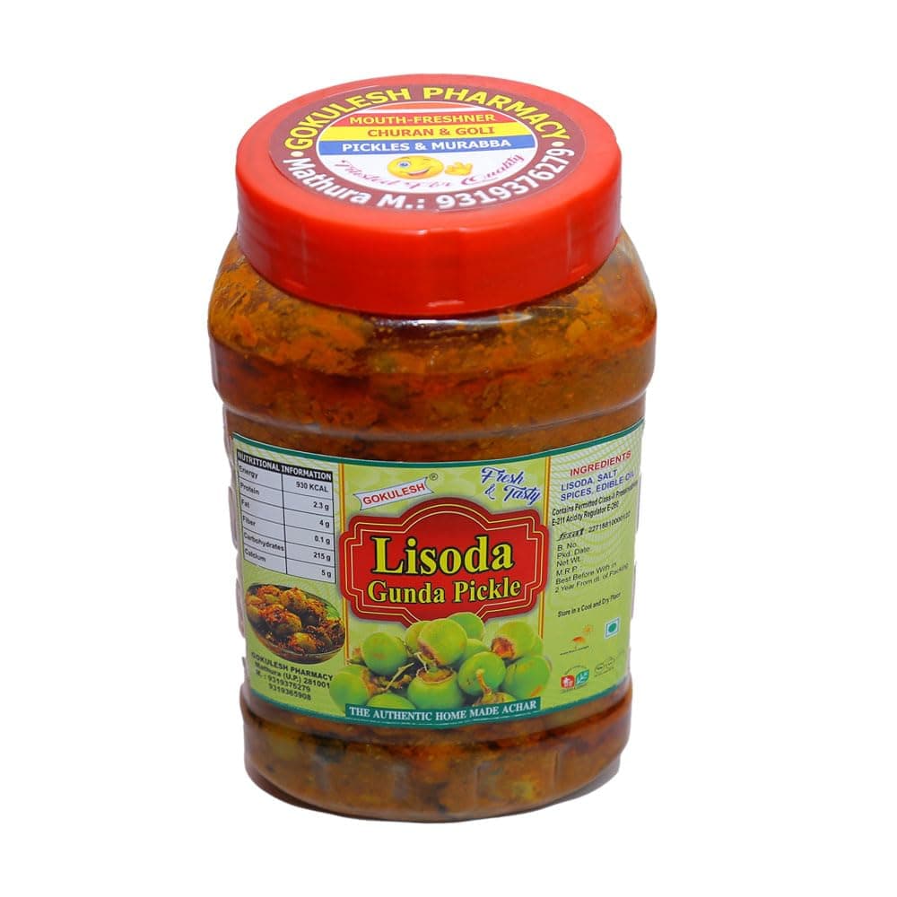 GOKULESH Lisoda Gunda pickle 500gm without Onion/Garlic pickle| (Gunda pickle) | Home Made Dry and Less Oil Pickle Made With Love No Artificial Colors Added| pack of 500gm — image 3