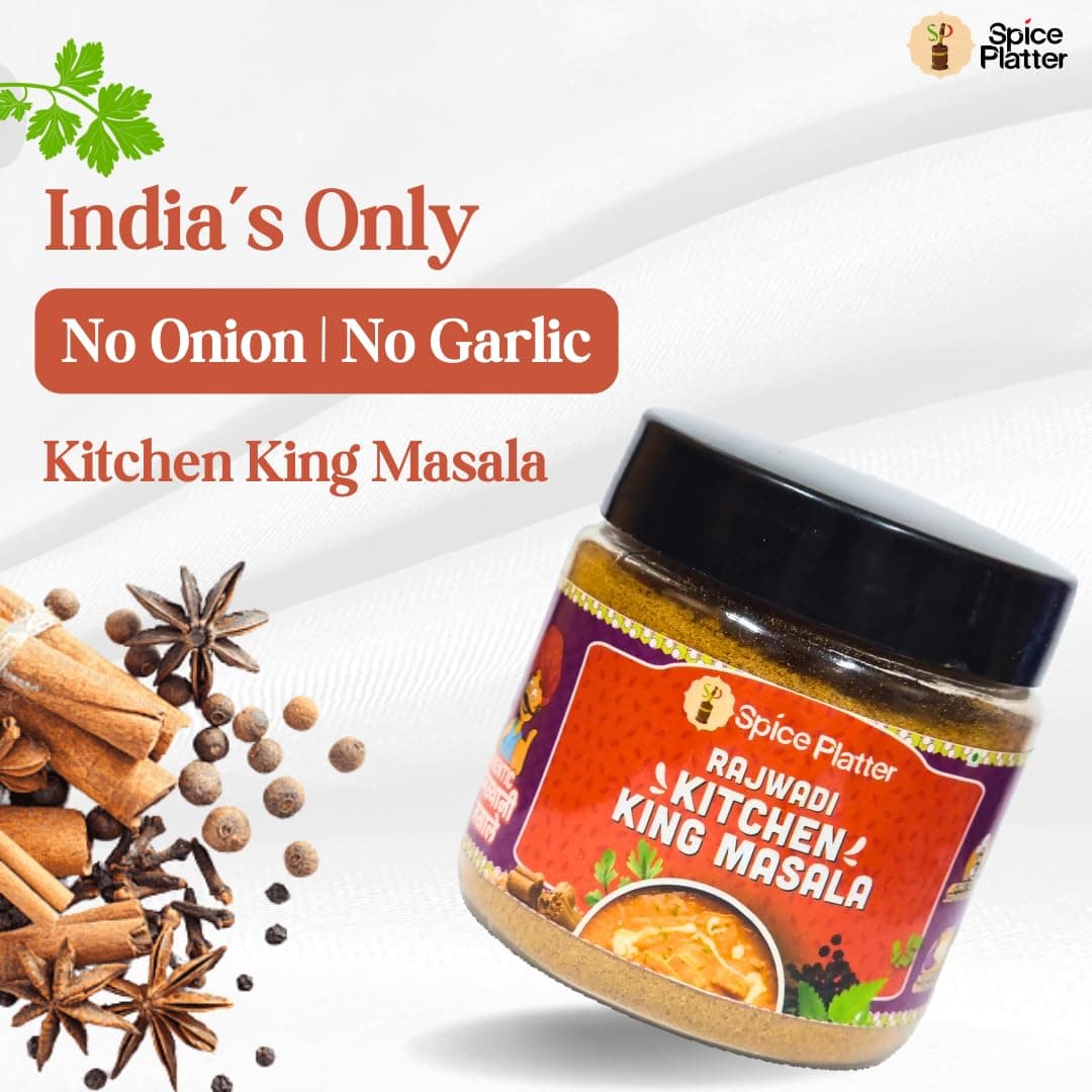 Spice Platter Rajwadi Garam Masala & Kitchen King Masala Combo | Authentic Rajasthani Spices | No Coriander, No Salt, No Onion, No Garlic | Pure Khade Masale | 100% Natural | 100g Each — image 4