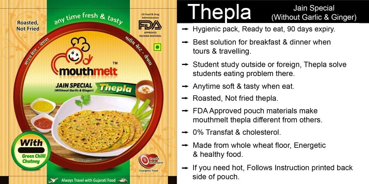 Mouthmelt Jain Special Thepla Pack of 4 | Ready to Eat,Rosted, Not Fried | without Garlic & Ginger | 3 Month Shelf Life- Free Green Chutney - Gujarati Snack (200G x 4 Packets, 6 pcs in 1 pack) - 800 Grams — image 3