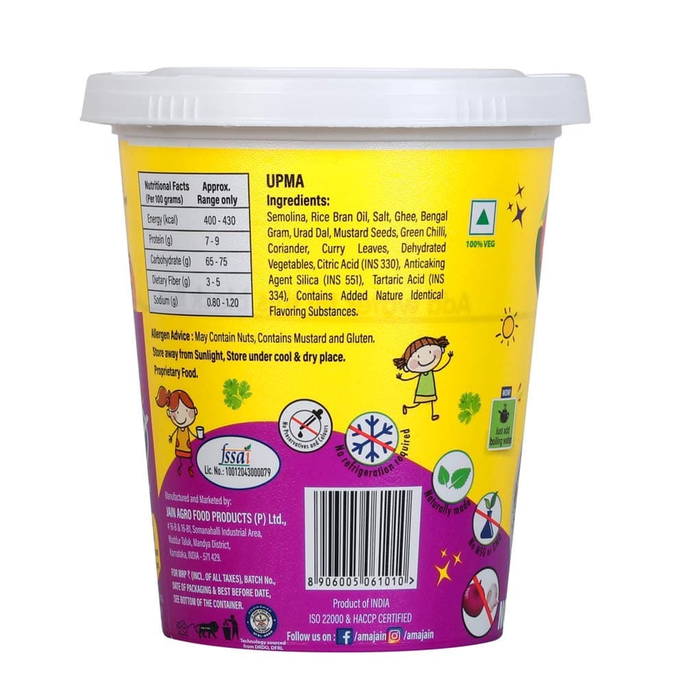 Amajain Instant Sattvik Poha 70g Pack of 3 Ready to Eat Jain Friendly No Preservatives and Amajain Instant Sattvik Upma 70g Pack of 3 Ready to Eat Jain Friendly No Preservatives — image 7