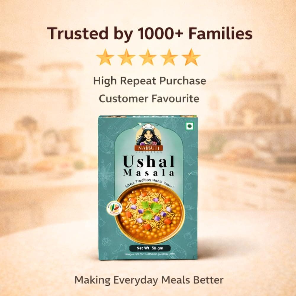 Nairuti Vyutpadan Sev Usal Masala 50g | Jain Friendly (No Onion No Garlic) | Authentic Vadodara Style Usal Masala Powder — image 5