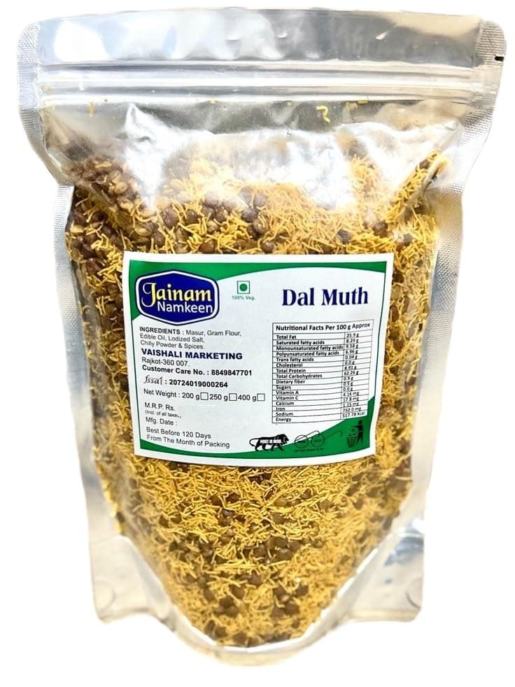 Jainam Namkeen Dal Muth | Gujarat Special Spicy Namkeen/Farsan | Homemade and Ready To Eat Snack | Chai Time Snack | Spicy Namkeen | Namkeen And Snacks - 400 gm