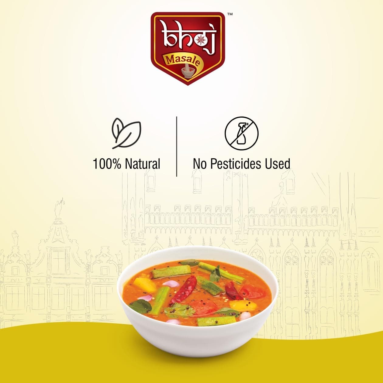 Bhoj Masale Sambhar Masala 200GM | Flavorful and aromatic Sambhar Masala with no added preservatives | Prepare Delicious Sambar At Home. No colour, no preservatives no onion & no garlic (Jain Masala) — image 7