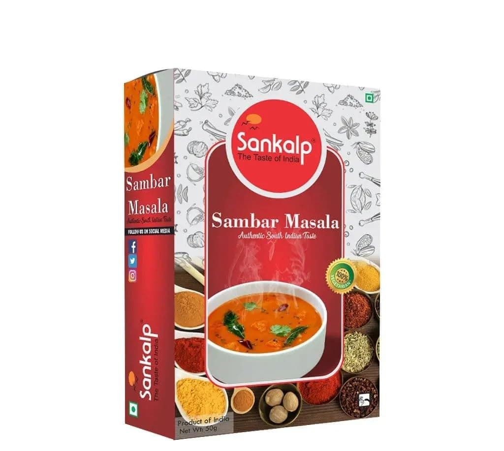 Sankalp Sambar Instant Masala Mix |Authentic South Indian Taste | Instant Sambar Mix Paste 250g*2 Pack — image 2