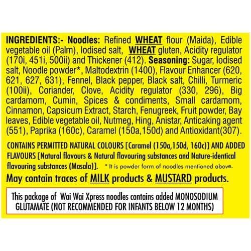Waii Waii X-Press Instant Noodles, Jain Masala, Vegetarian, 60g Pack of 12 — image 3