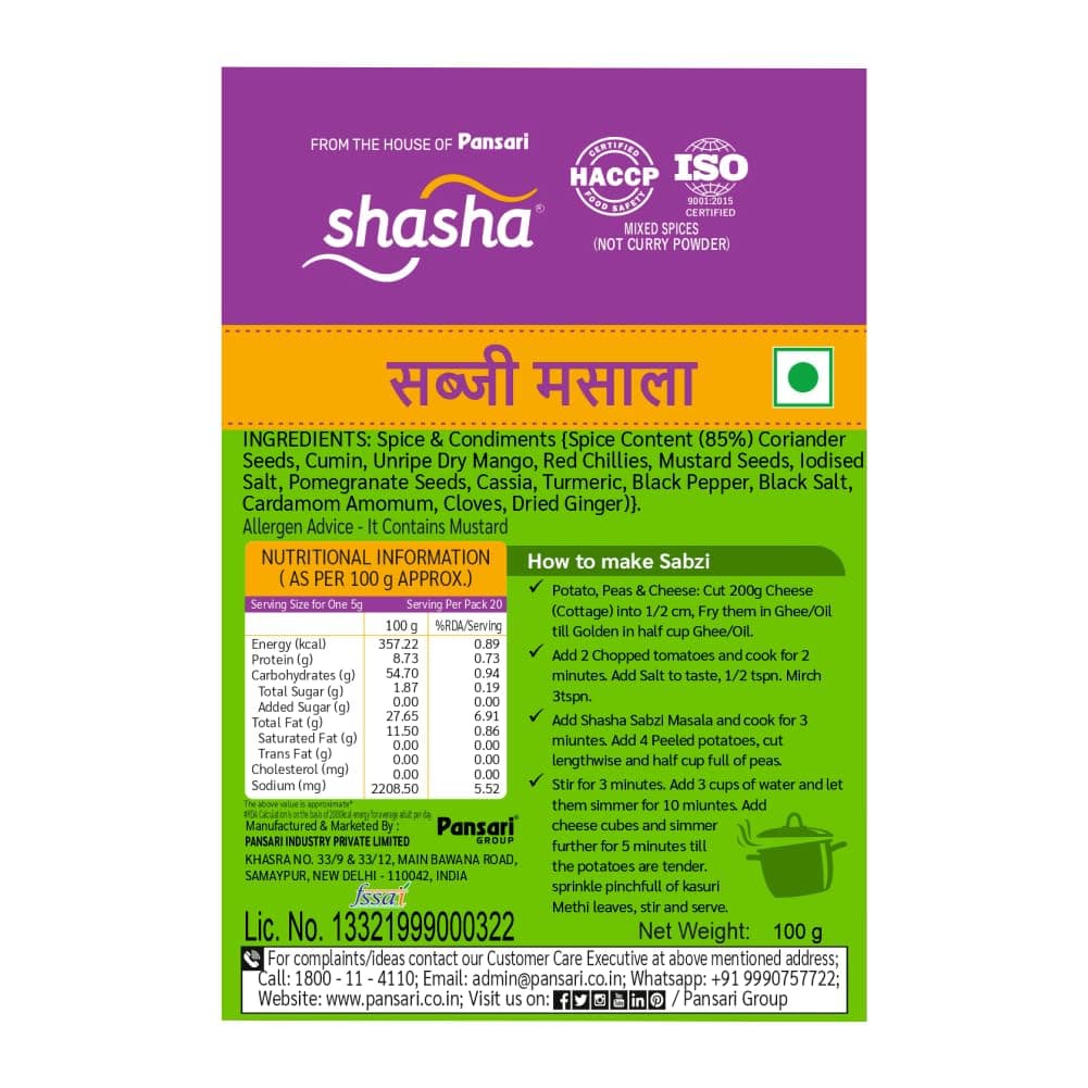 Shasha Sabzi Masala 100g - Spice Mix for Vegetables, Free from Onion & Garlic - Authentic Taste of Indian Spices — image 2
