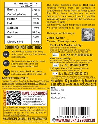 Naturally Yours Red Rice Hakka Noodles | No Maida, Non-Fried, Vegan, Preservative Free | No Onion No Garlic, Jain Friendly | High Iron, Antioxidants & Fiber | Healthy & Easy to Digest | 180g Pack — image 3