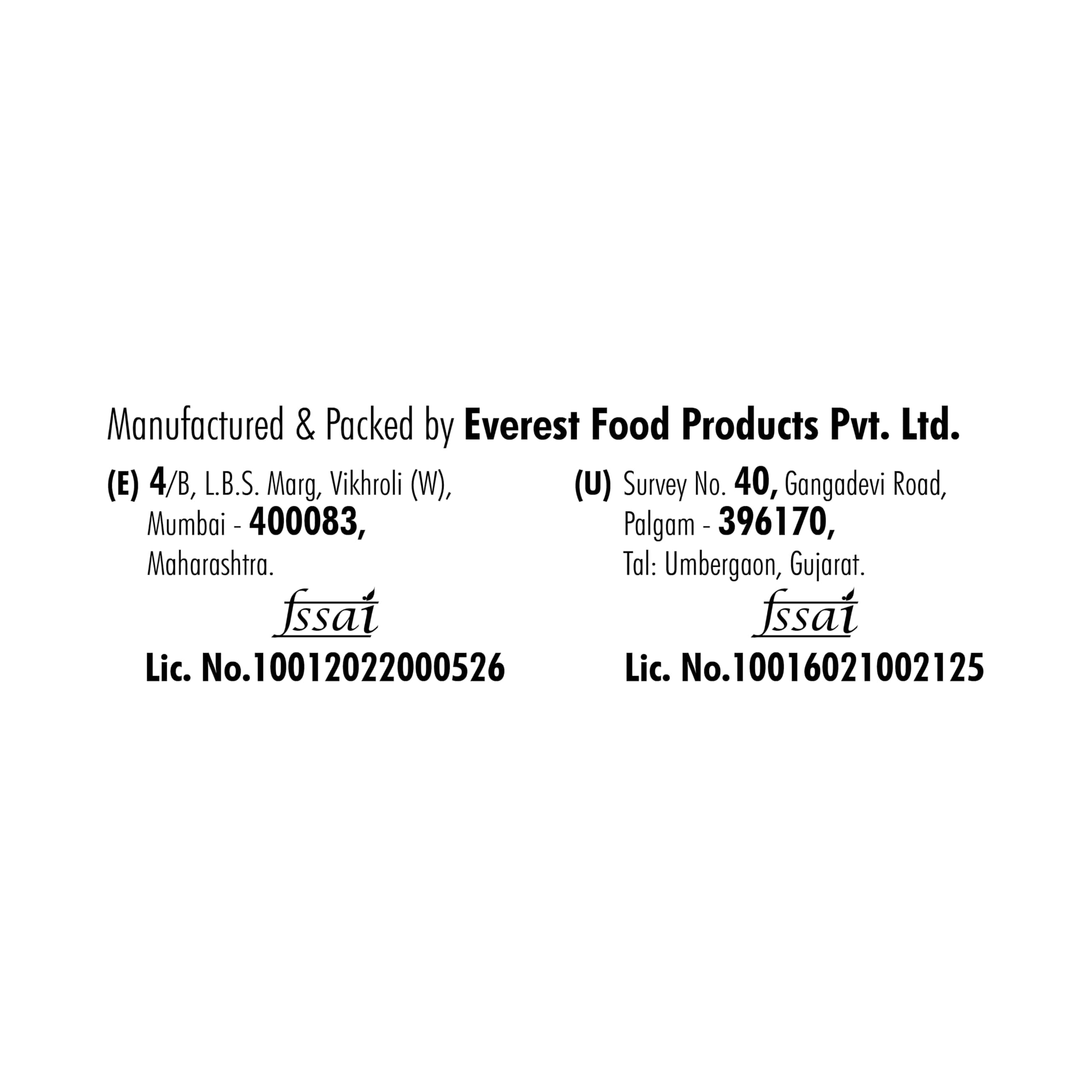 Everest Chat Masala Powder, 50gm — image 2