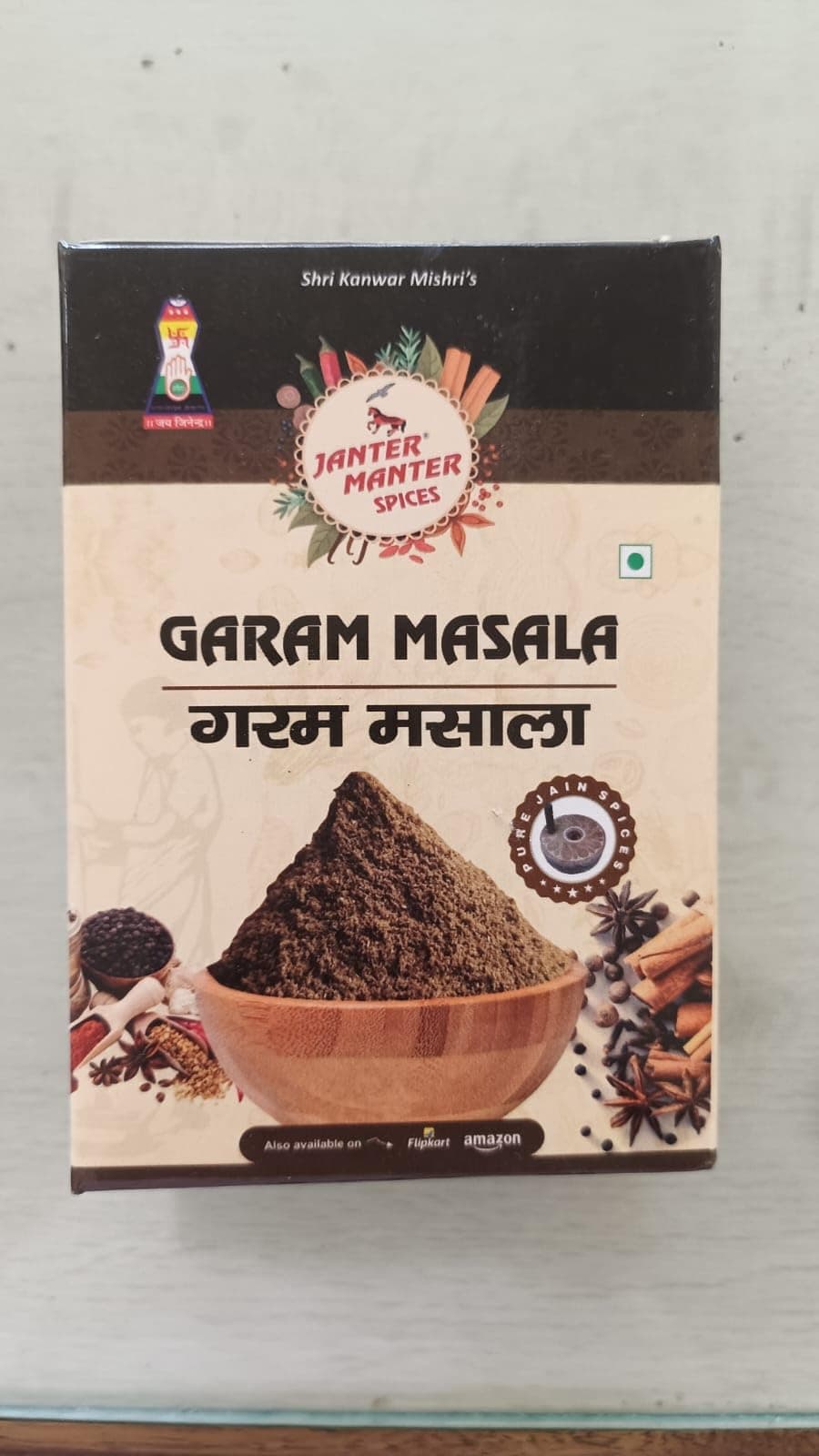 JANTERMANTER COMBO -ALL IN ONE MASALA| Janter Manter All-in-One Jain Masala Combo (7 x 50g) | No Onion No Garlic | Pure Jain Spices | Garam, Kitchen King, Chhole, Chaat, Tea, Sambhar, Pasta & Noodles Masala | Authentic Indian Taste — image 3