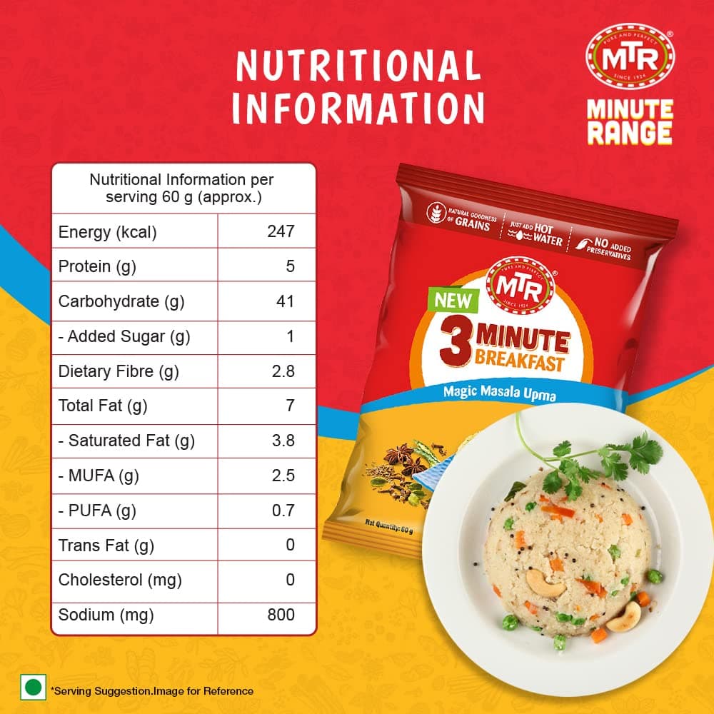 MTR 3 Minute Breakfast Magic Masala Upma | Just Add Hot Water | Wholesome Instant Breakfast | Spiced Semolina | No added preservatives | 60g Pouch — image 7