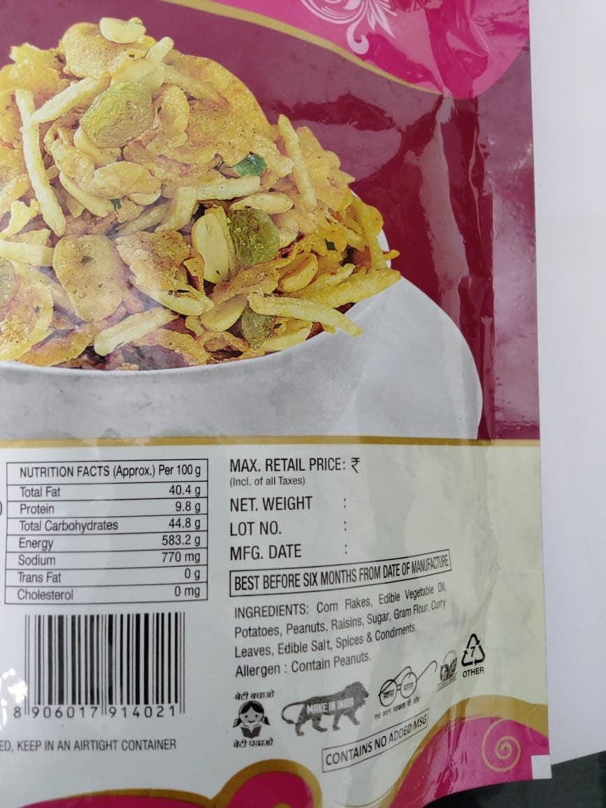 POOJA Khatta Meetha Namkeen Mixture – Roasted Indian Snack | No Onion No Garlic | Crispy & Healthy | Sweet & Tangy Flavor | Vegetarian | Pack of 2 (360g Each) — image 3