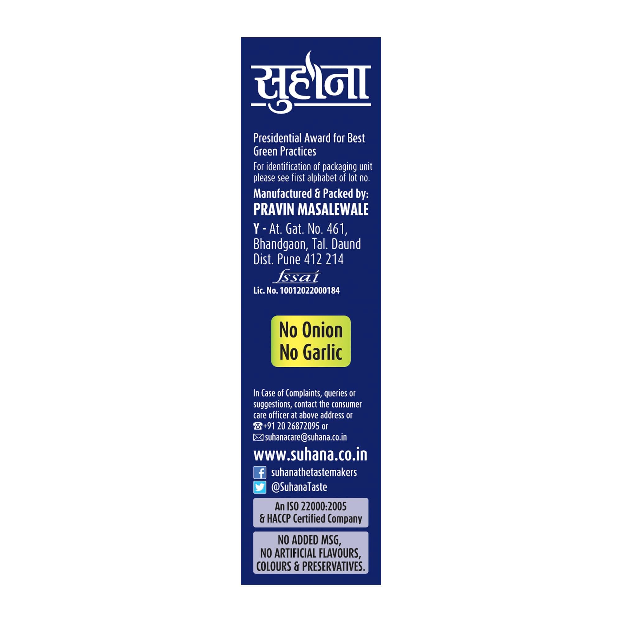 Suhana Sandwich Masala 50g — image 5