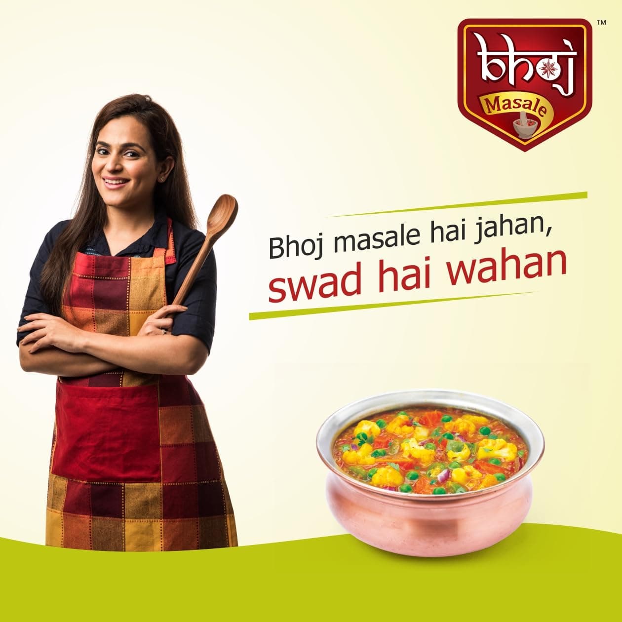 Bhoj Masale Kitchen King Masala Net 450GM (Gross 500gm) | Exotic Indian Masala Spices | Essential for Any Kitchen Dish | Natural Spices Mix. No colour, no preservatives, No Onion & No garlic (Jain Friendly) — image 5