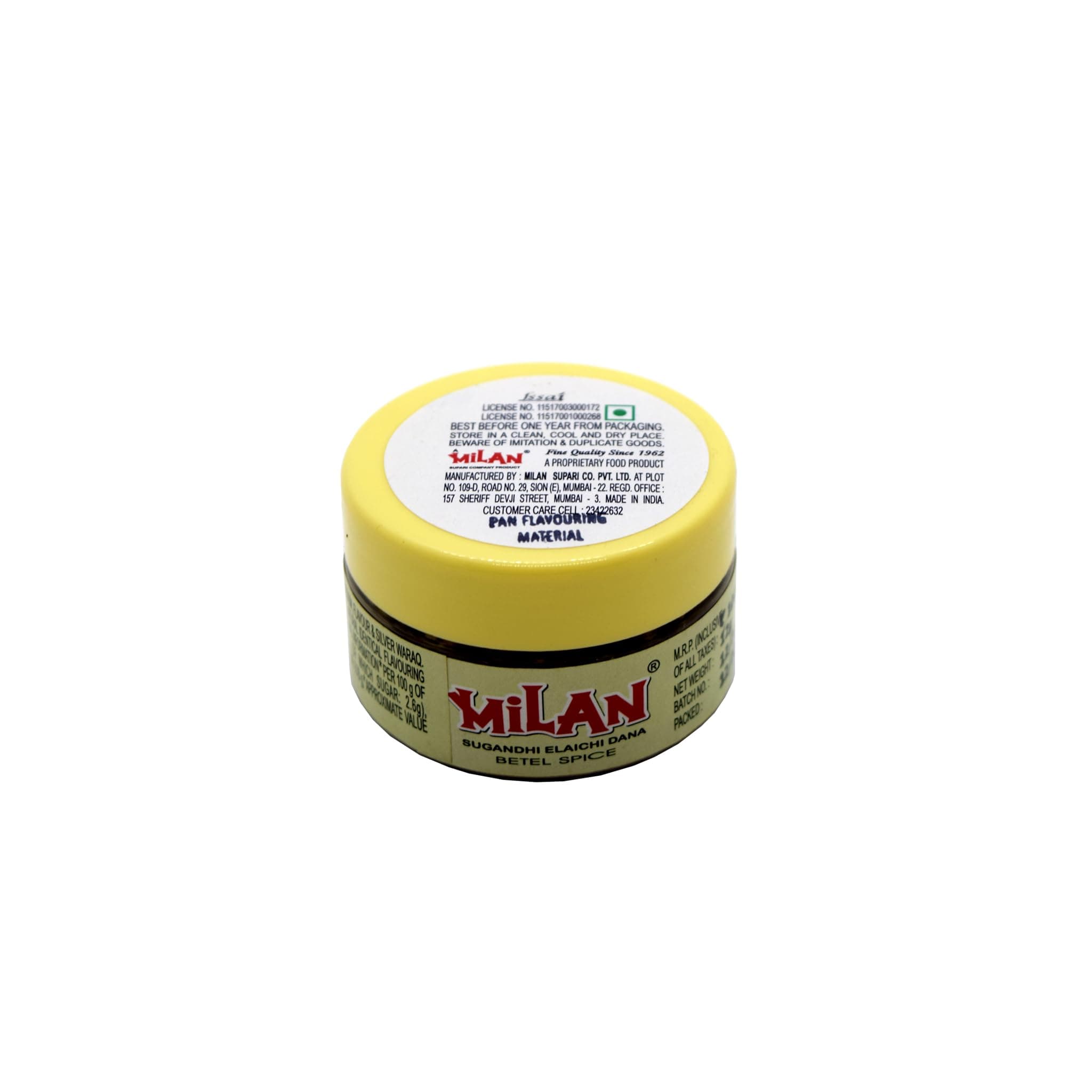 MILAN ELAICHI DANA - 2 Containers - With Silver Waraq - Fresh & Fragrant - Sweetens your mouth & cleans your breath - Convenient pack - — image 5