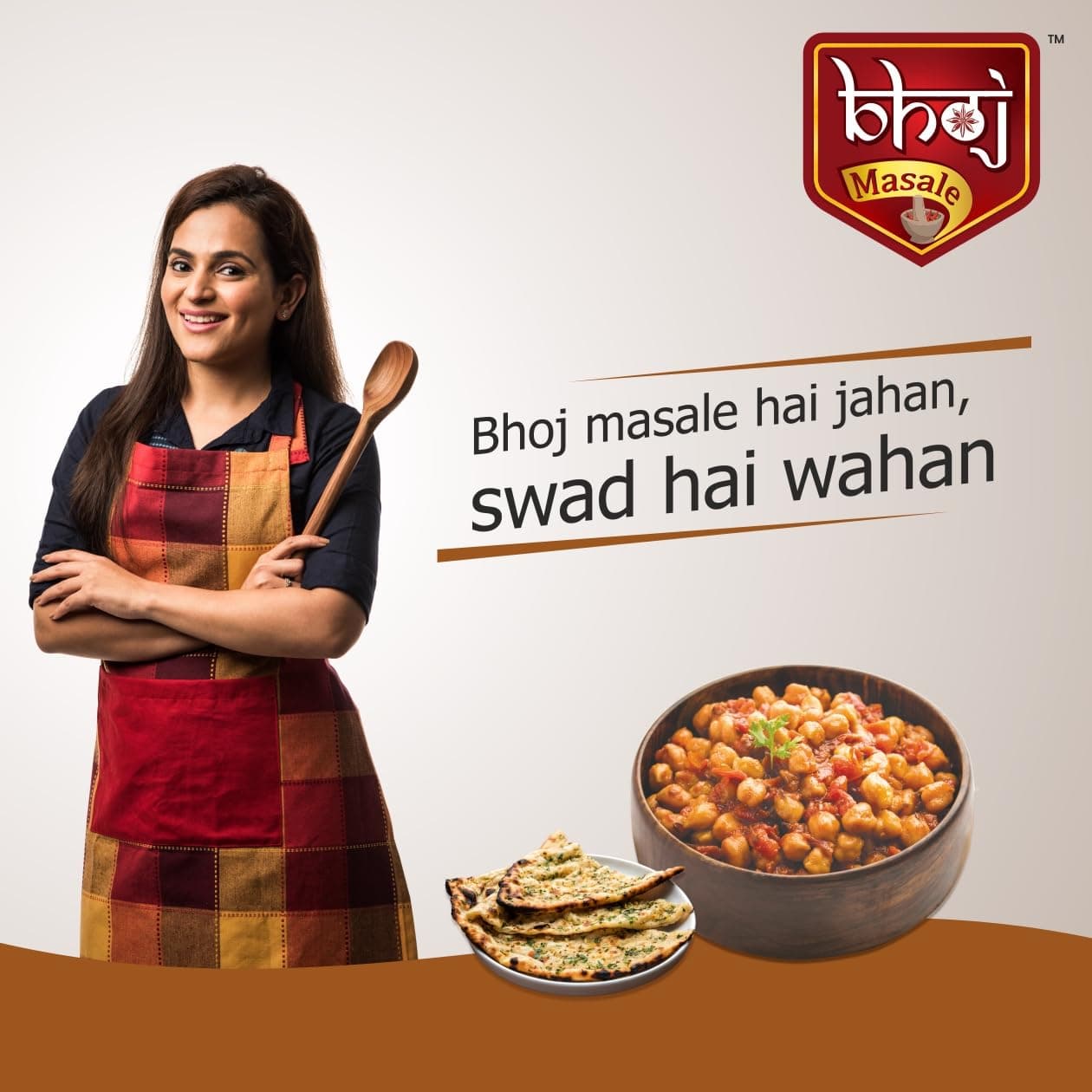 Bhoj Masale Chole Masala 450GM | Blended Spice With Natural Oils for Authentic Taste and Colour | For Healthy Delicious & Flavourful Cooking. No colour, no preservatives, no onion and no garlic ( Jain Masala ) — image 5
