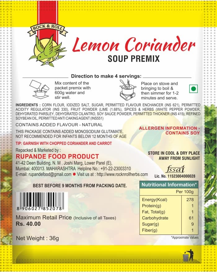 JAIN LEMON CORIANDER SOUP PREMIX (PACK OF 5) — image 2