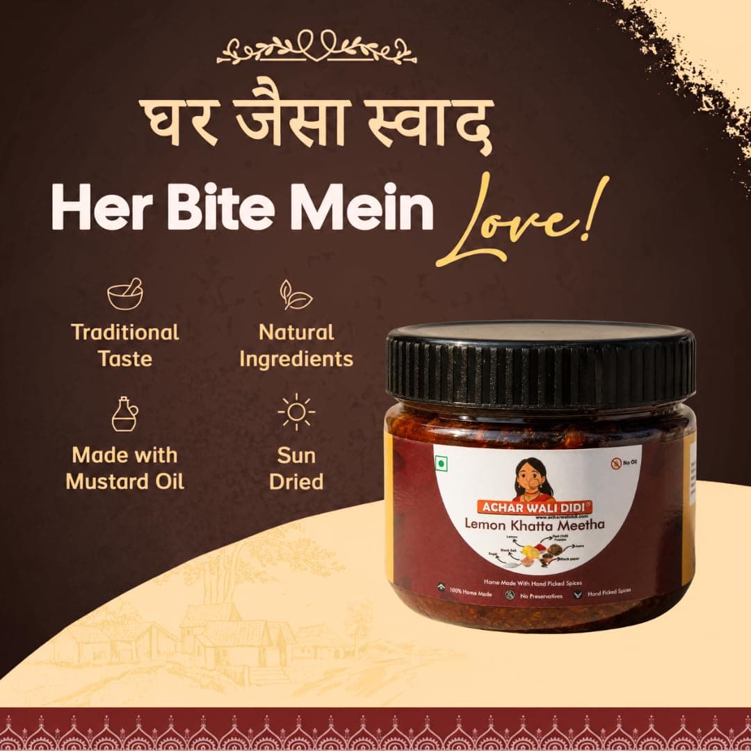 Achar Wali Didi Lemon Khatta Meetha Pickle | Homemade Oil-Free Nimbu ka Achar with No Onion or Garlic | Traditional Lemon Chunda Style Sweet & Sour Pickle | Didi's Taste, Indian (500g) — image 3