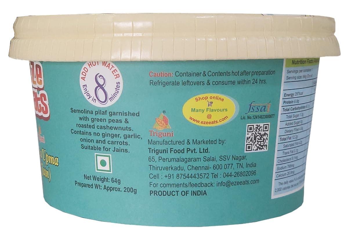 Rava Upma (jain) - EP (Pack of 2) — image 4