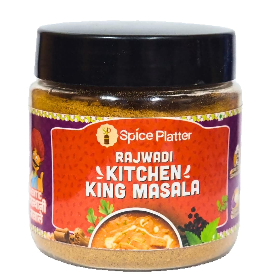 Spice Platter Kitchen King Masala – No Onion No Garlic | Pure Rajwadi Taste | Preservative-Free | Handcrafted with 100% Natural Spices | 300g — image 2