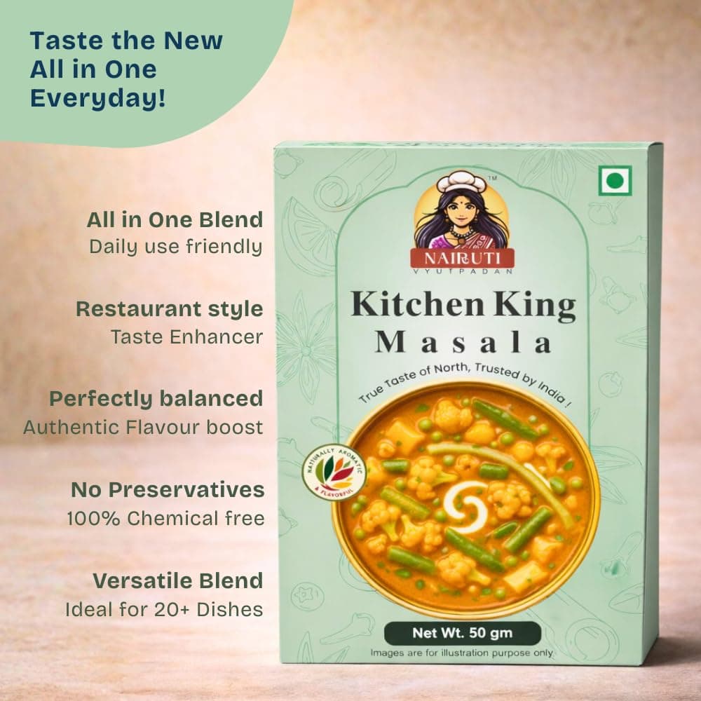 Nairuti Vyutpadan Kitchen King Masala (Jain-Friendly) 50g | No Onion No Garlic | Saatvik/No Preservatives | Multi-Use Vegetable & Curry Masala for Paneer, Sabzi & Gravies — image 2