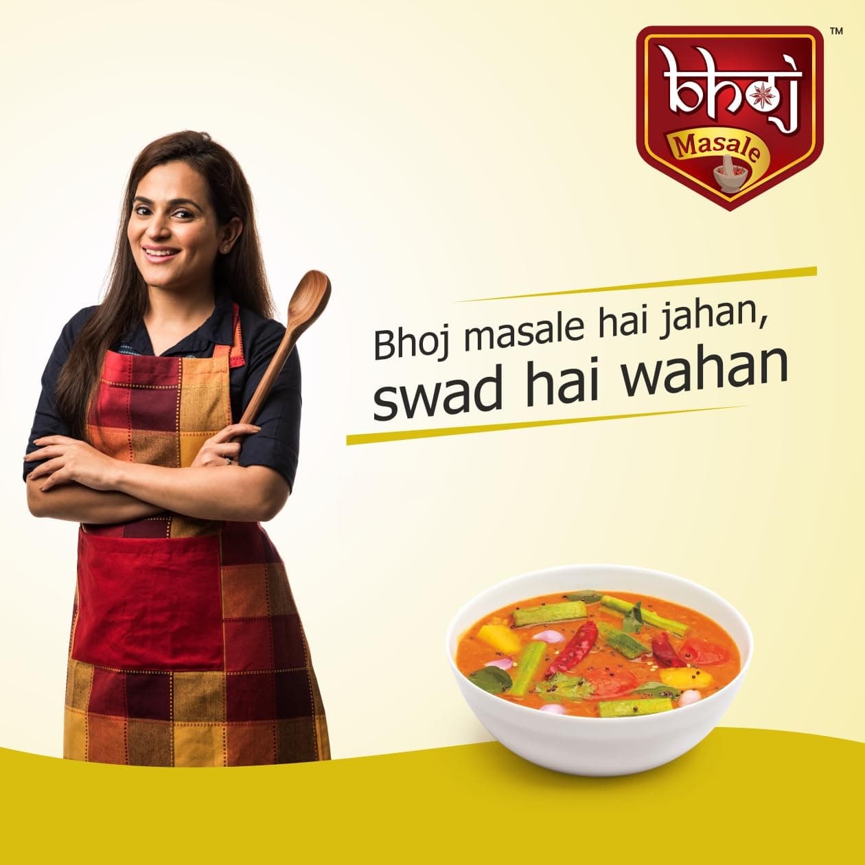 Bhoj Masale Sambhar Masala 200GM | Flavorful and aromatic Sambhar Masala with no added preservatives | Prepare Delicious Sambar At Home. No colour, no preservatives no onion & no garlic (Jain Masala) — image 3