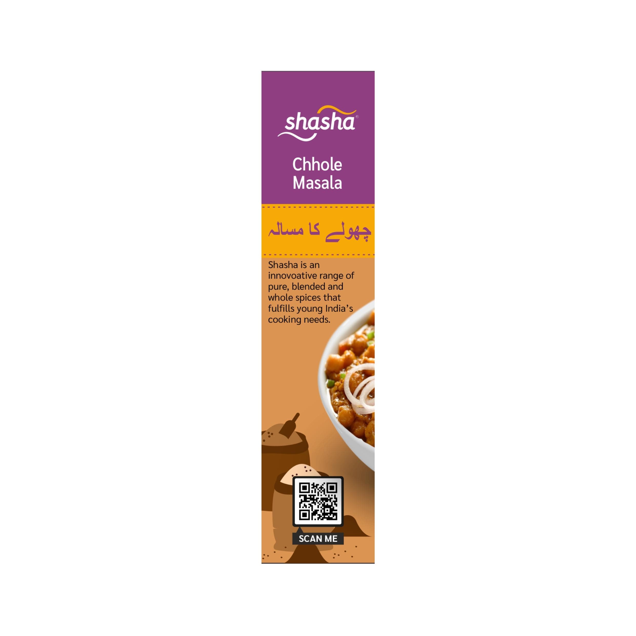 Shasha Chole Masala 100g - Spice Mix for Flavorful Chole - No Onion or Garlic - From the House of Pansari — image 4