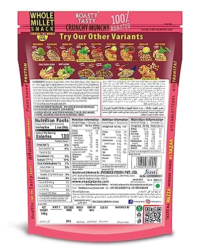 Roasty Tasty Crunchy Munchy 340g | Healthy Snack | No Onion No Garlic | Ideal Millet Namkeen for Kids & Adults | Low Calorie Snacks - Roasted Namkeen - No Cholesterol, No Transfat Diet Mixture in Peri Peri Masala | Millet Snacks Items — image 2
