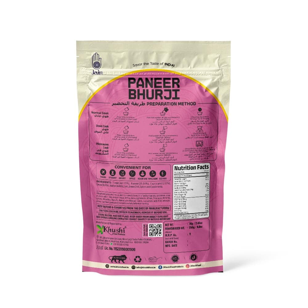 Khushi Food Products Jain Paneer Bhurji (70 g) — image 2
