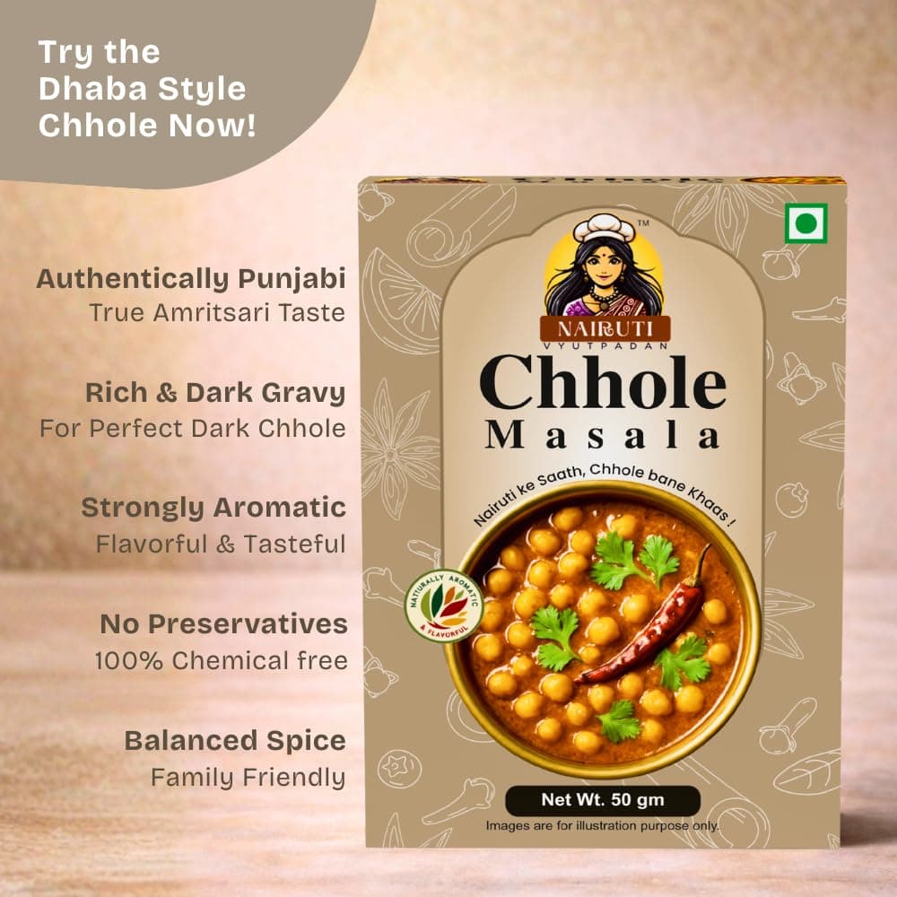 Nairuti Vyutpadan Chhole Masala (Jain-Friendly) 50g | No Onion No Garlic | Punjabi Chole/Kabuli Chana Masala | Rich Aroma, Ready Curry Mix | No Preservatives — image 2