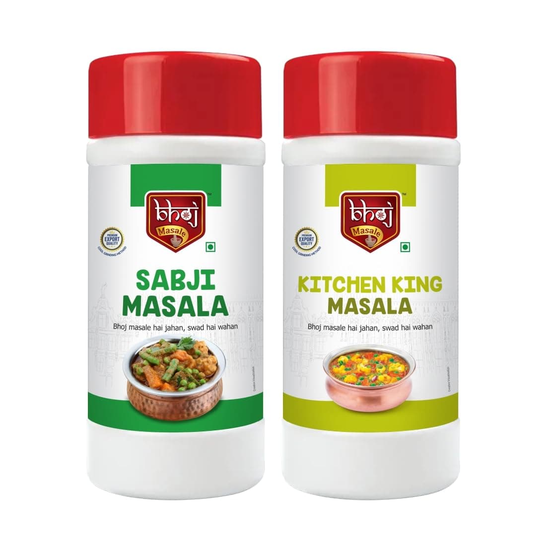 Bhoj Masale Sabji And Kitchen King Powder Combo Pack Net 450GM Each ( Total Gross 1 kg) | Aromatic Spice for Flavorful Indian Cooking | For Flavorful Cooking | No Artificial Flavor Added. No Colour, No Preservatives, No Onion & No Garlic ( Jain Masala) — image 2