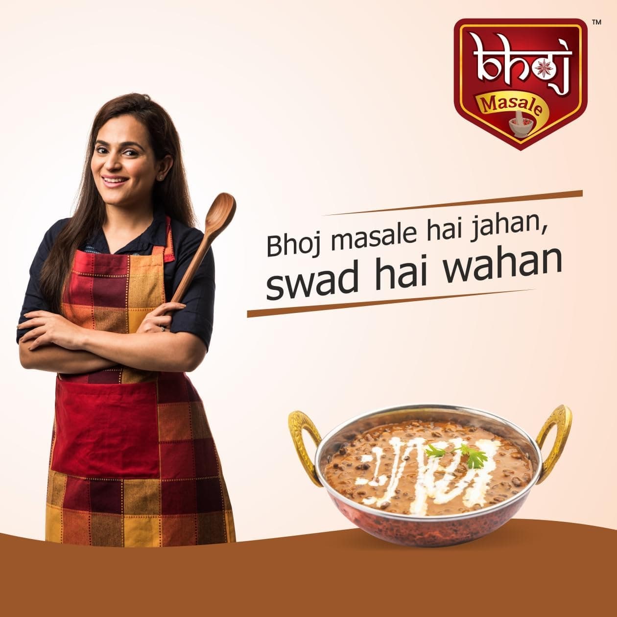 Bhoj Masale Dal Makhani Masala 200 GM each (Pack OF 2) | Dal Makhani Masala Natural And Fresh Authentic Spice Blend.No Colour, No Preservatives, No Onion & No Garlic (Jain Masala) — image 7