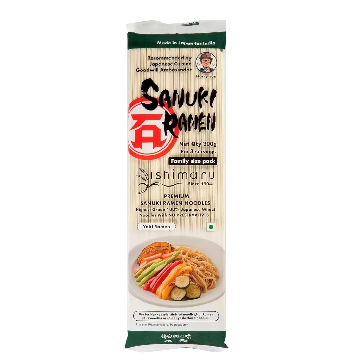 Ishimaru Premium Sanuki Ramen Noodles - 300g | Made in Japan | Highest Grade 100% Japanese Wheat | No Maida, No Preservatives, Not Fried but Dried, No MSG