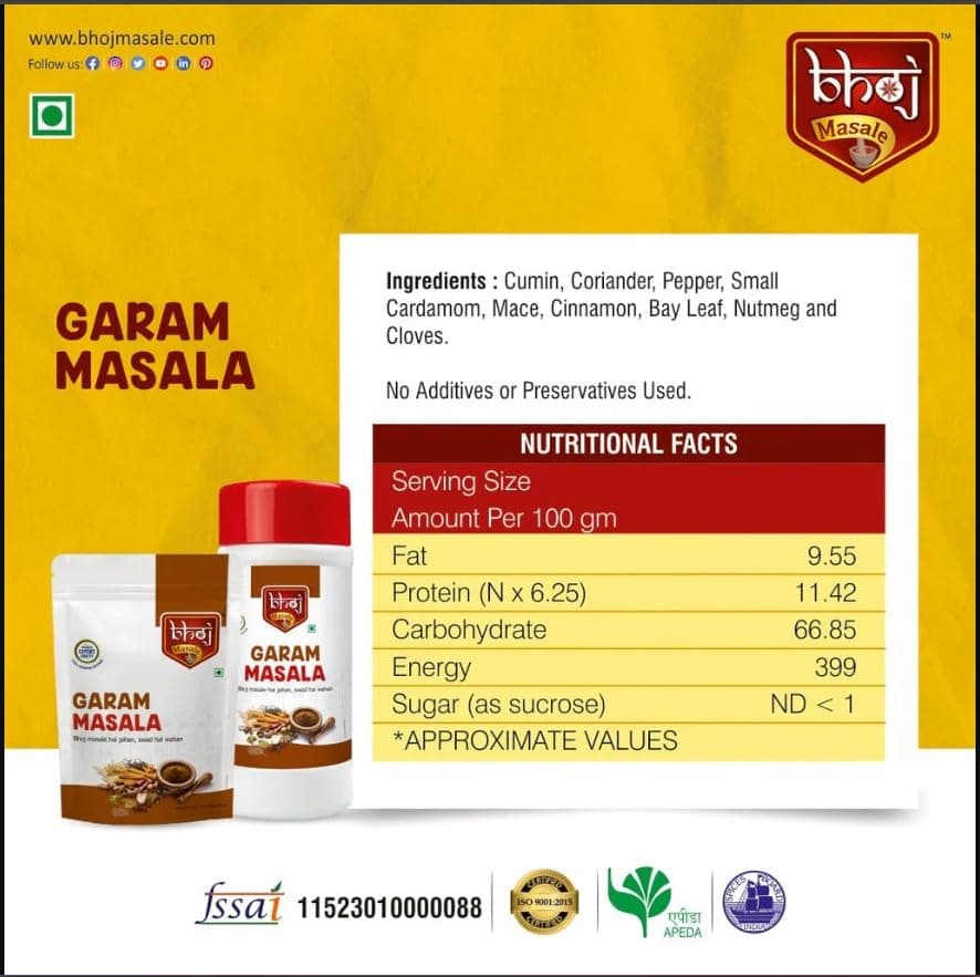 Bhoj Masale Royal Garam Masala Powder- 100GM | Exotic Blend of Ingredients for Daily cooking | Aromatic | Rich in Flavor | Naturally Processed & No Preservatives. No onion and no garlic added (Jain Masala) — image 3