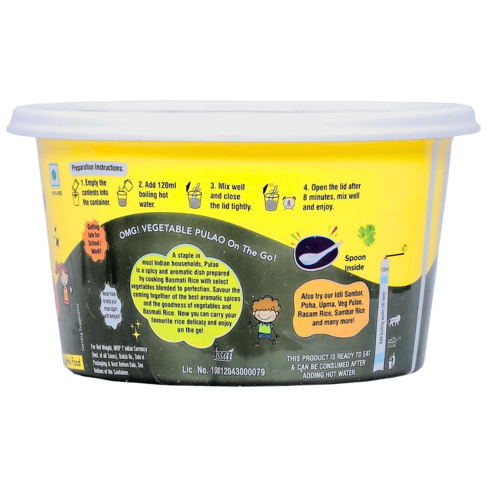 Amajain Instant Sattvik Healthy Veg Pulao, Ready-to-Eat, No Added Preservatives, No Added Flavours, Jain-Friendly, 70g (Pack of 4) — image 4