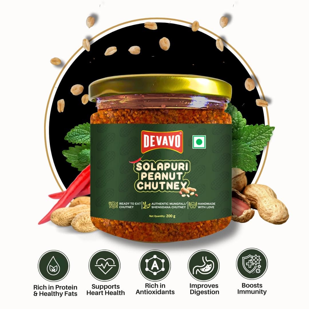 Devavo Solapuri Peanut Chutney | Authentic Hand Pounded Shengdana/Mungfali Chutney | Ready to Eat | No Onion & Garlic | No Artificial Colour & Flavour | No Preservatives (200 g) — image 5