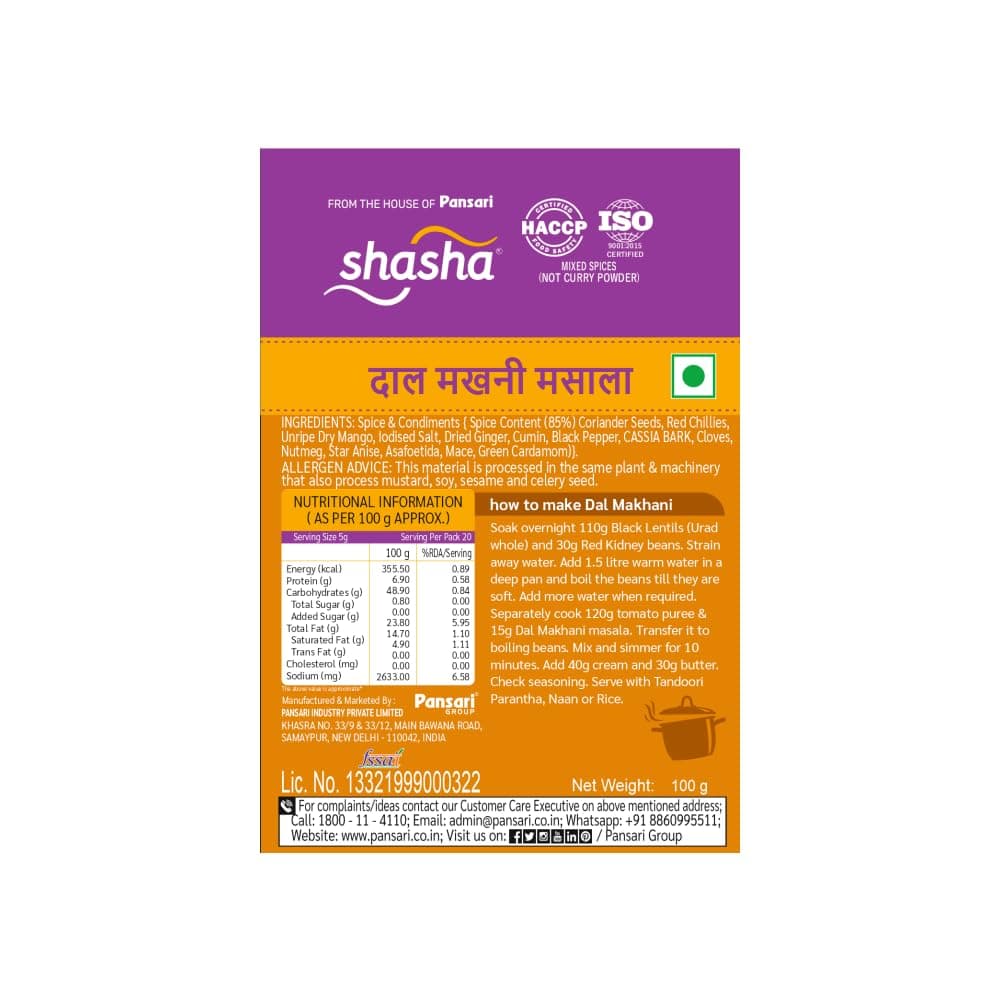 Shasha Dal Makhani Masala 100g - Spice Mix for Rich and Creamy Dal Makhani - No Onion or Garlic - From the House of Pansari — image 4