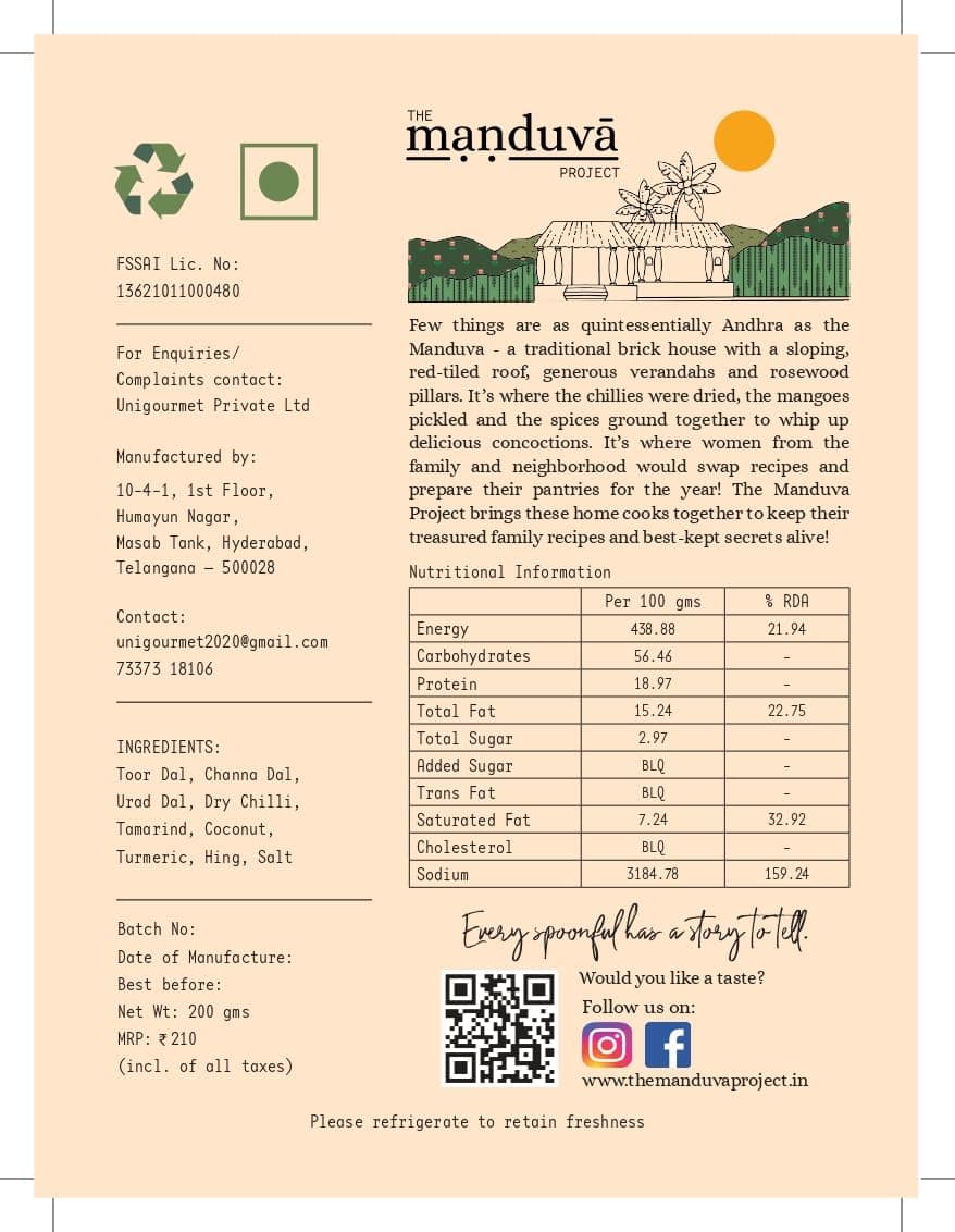 The Manduva Project Tiffin Sprinkle Podi 200g | Jain No Garlic No Onion | Andhra-Style Idli Karam | Roasted Lentils, Coconut & Tamarind | Hand-Pounded Traditional Sprinkle | No Preservatives — image 2