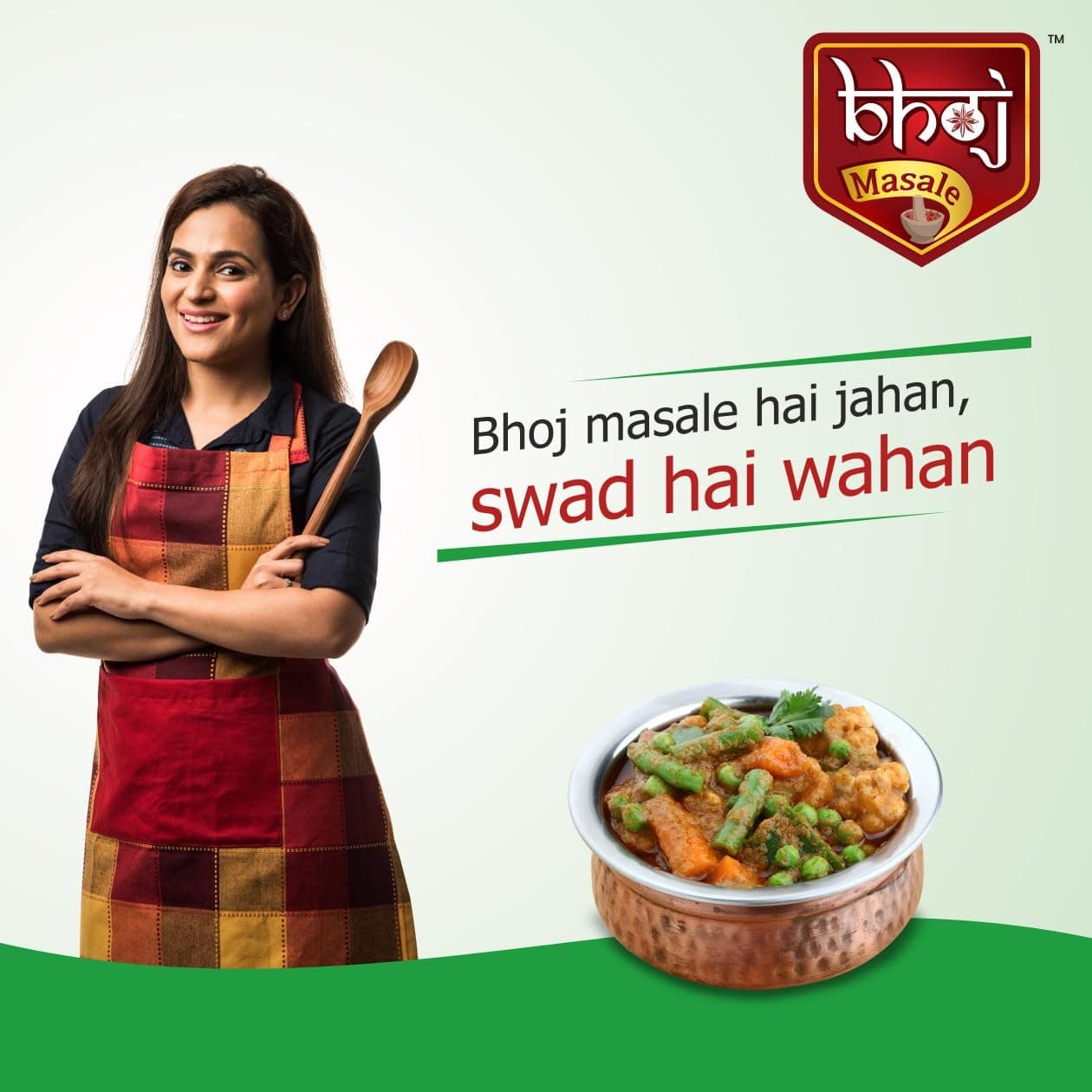 Bhoj Masale Sabji Masala Powder Net 450GM | Spices with Natural Ingredients For Healthy and Delicious Cooking. No colour, no preservatives, no onion & no garlic (Jain Masale) — image 4
