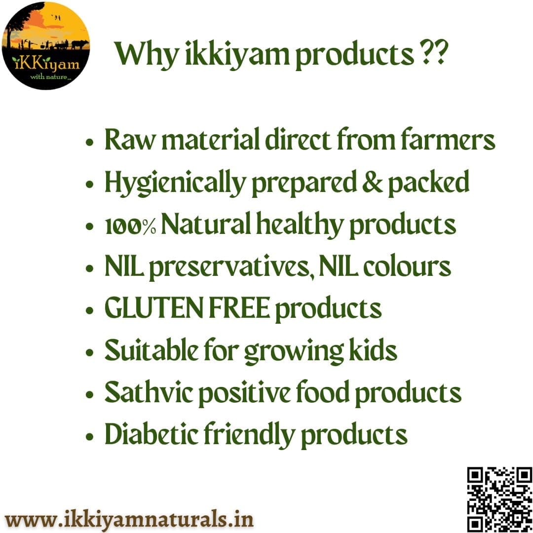 ikkiyam Killu (Gundu) Rice Vathal | Vadagam 350g | Arisi Koozh Vathal | Gluten Free Healthy Snack | NO ONION GARLIC | Traditional South Indian Flavor | Crisp & Authentic — image 5
