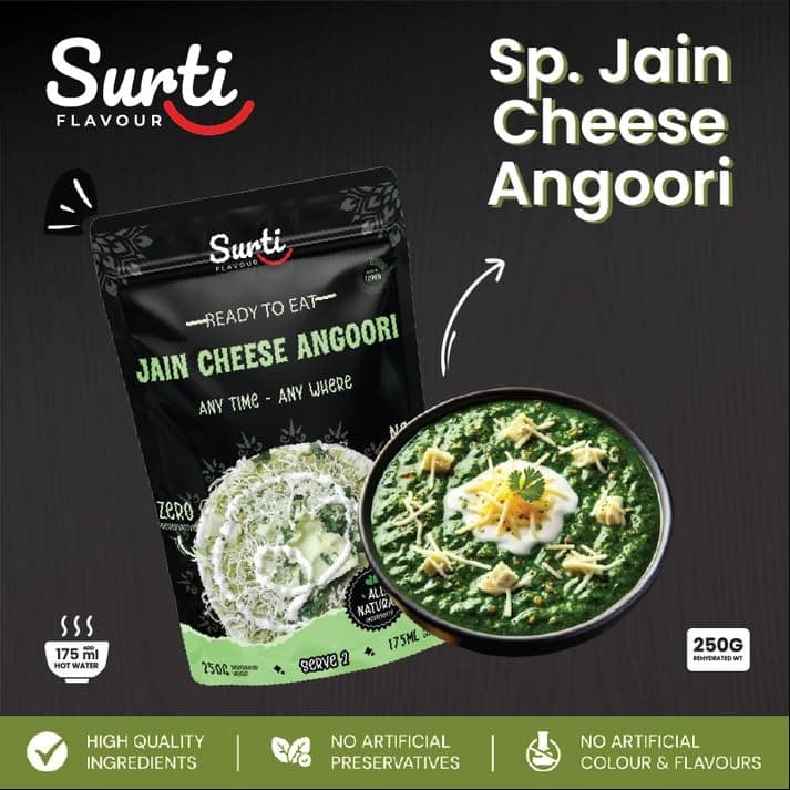 Surtiflavour Sp. Jain Cheese Angoori, Ready to Eat, 250g — image 3