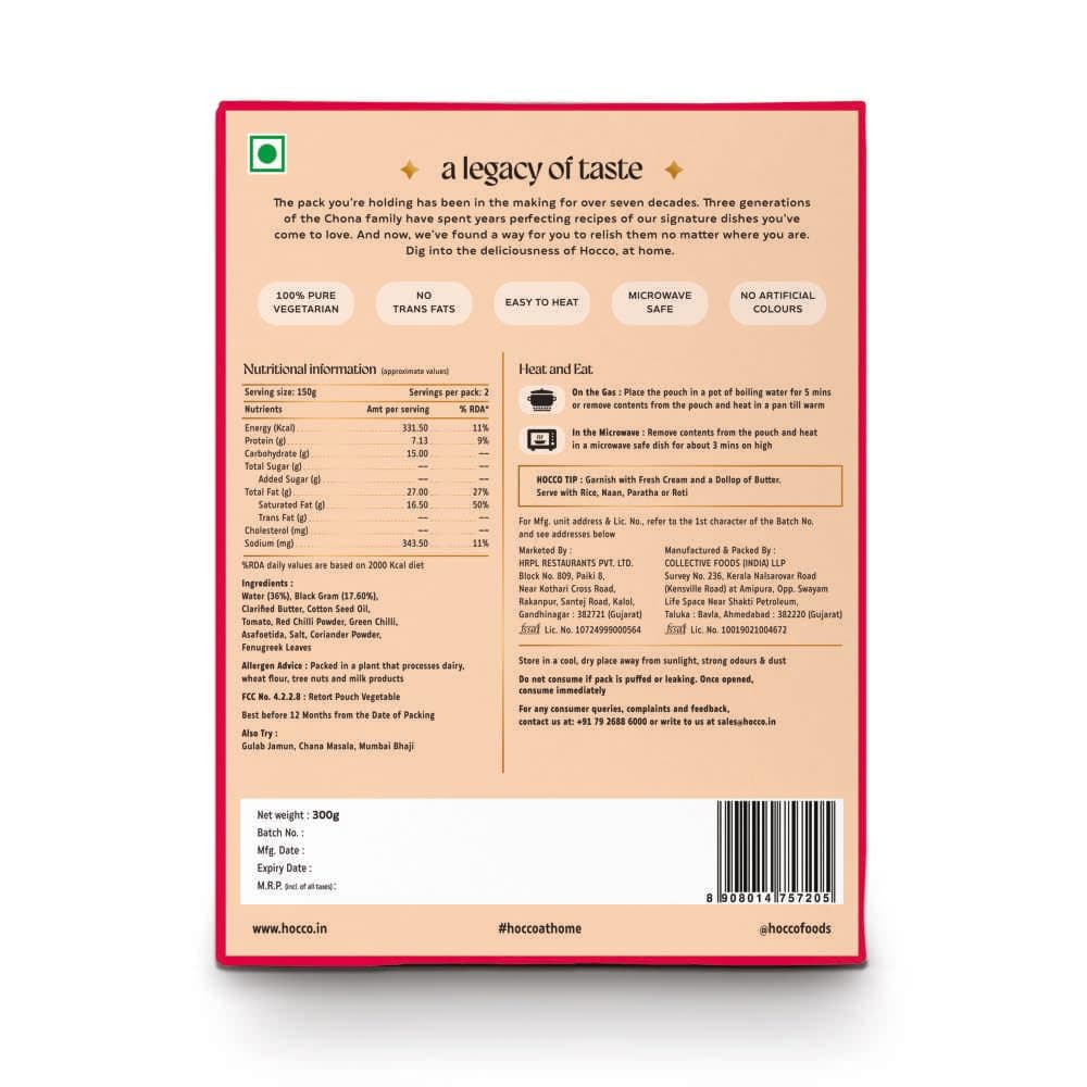 HOCCO Ready to Eat Jain Dal Makhani | Just Heat & Eat | Jain Instant Food | Ready to Cook | Just Add Hot Water & Meal Ready in 5 Mins | Microwaveable | Serves 2-300g Each (Pack of 3) — image 3