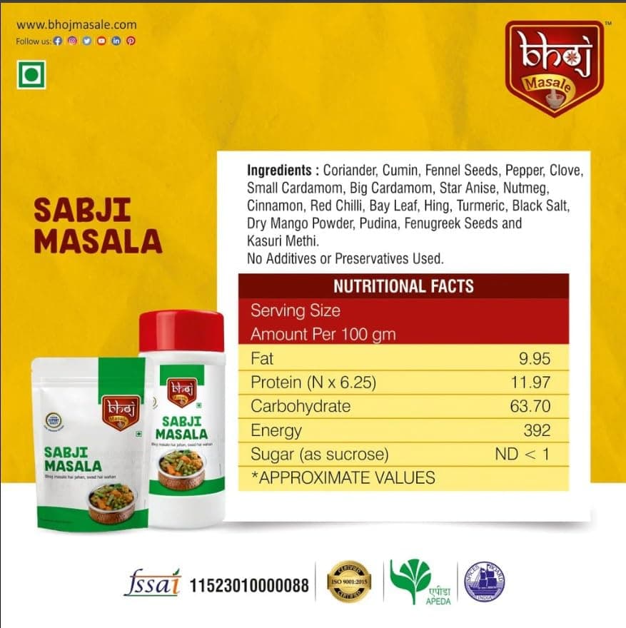 Bhoj Masale Sabji Masala Powder 100GM | Spices with Natural Ingredients For Healthy and Delicious Cooking. No Colour, No Preservatives, No Onion & No Garlic (Jain Masala) — image 3